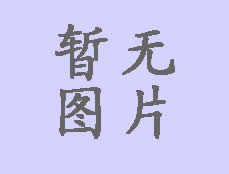 鋁塑板的構(gòu)造