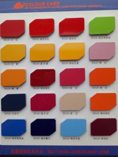 吉祥鋁塑板 吉祥鋁塑板